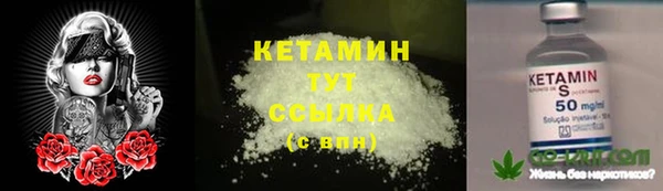 mdma Волосово